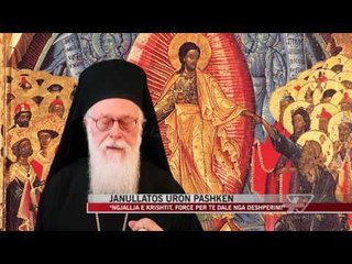 Janullatos uron Pashket - News, Lajme - Vizion Plus
