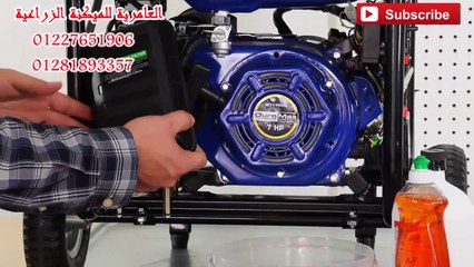 How to take care of the air filter to the generator to improve engine performance