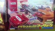 Disney Cars Lightning McQueen Toys Transforming Drift Race Track Takara Tomy