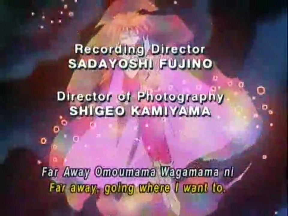 Slayers 07