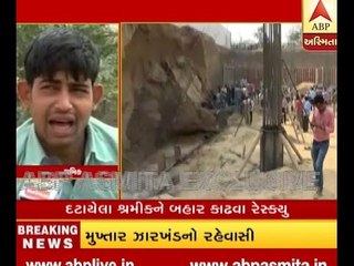 Mukhtar Died In ahmedabadd land sliding