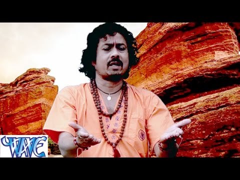 धुइया जरत हो - Dumrua DJ Bhail | Surendra Suhana | Bhojpuri Kanwar Bhajan 2015