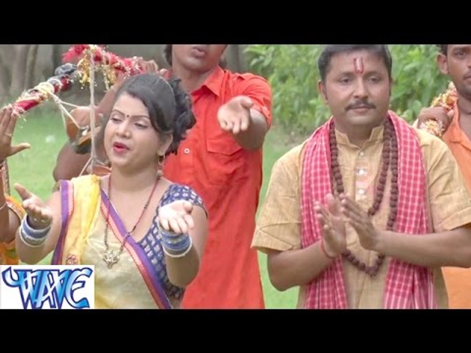 HD चला ऐ काँवरिया - Chala Gauri Shankar Dham | Sunil Chawala | Bhojpuri Kanwar Bhajan 2015