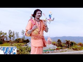 चिउरा और सतुआ - Dumrua DJ Bhail | Surendra Suhana | Bhojpuri Kanwar Bhajan 2015