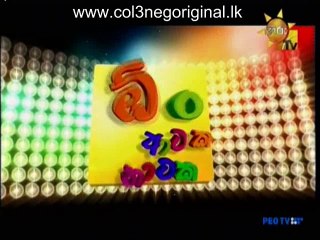 Ong Ataka Nataka -30-04-2016 P01