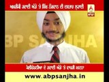 Sikh youth's turban disrespect in USA