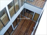 大阪　建築家　コートハウス ２９　塚原建築設計室　Vo.2
