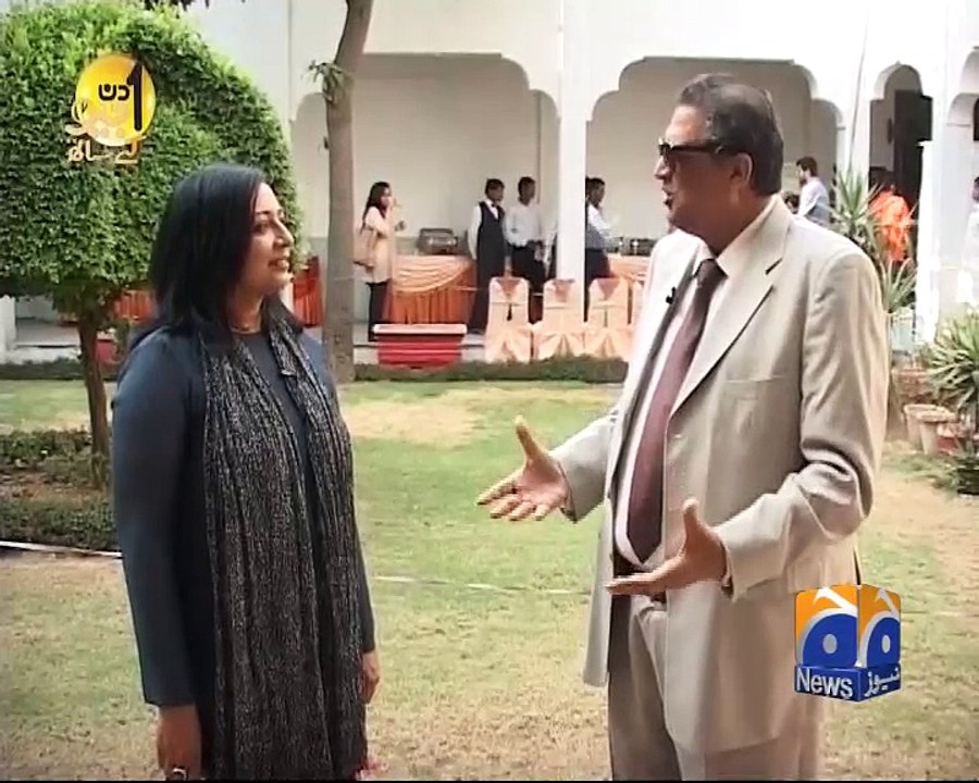 Aik Din Geo Key Saath (Dr Mehreen Faruqi) -30 April 2016