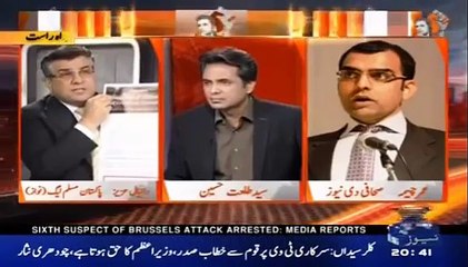Fight Between Daniya & Umar Cheema on Panama Leaks