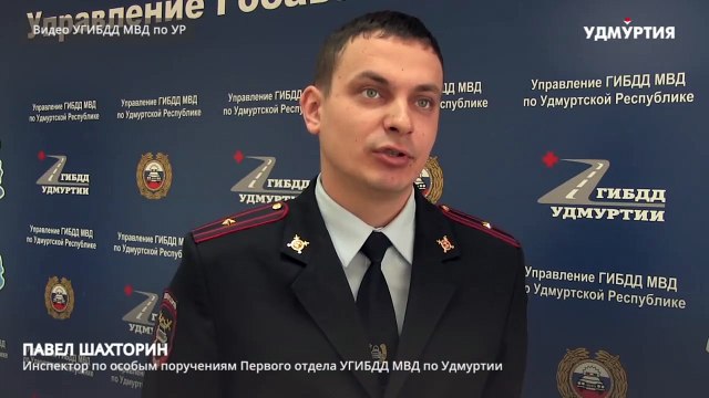 ДТП в Завьяловском районе один человек погиб