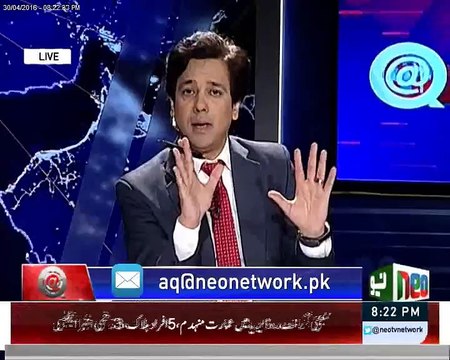 Maryam Nawaz Leading PMLN Media Team & doing propaganda against Army - Murad Saeed to AQ