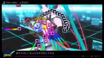 [JP] Project Diva F 2nd [Edit Play] Boku Boku .α[EASY] ★10 Perfect