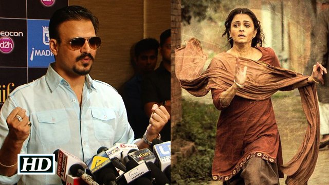 Vivek Oberois Unbelievable Reaction On Aishwarya Starrer Sarbjit