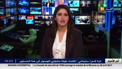 تدمير 06 مخابئ تحتوي على كلاشنكوف وكمية من الذخيرة في جانت وبومرداس