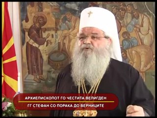 GLAVNI VESTI 30.04.2016 18 00
