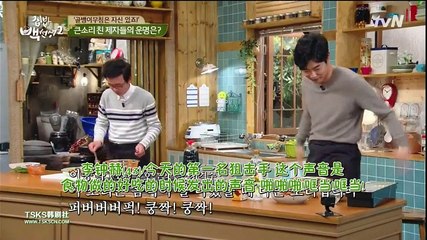 【Hanfan.cc】E05.160419