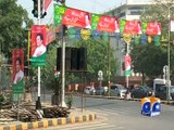 PTI  preparations for Lahore rally -30 April 2016