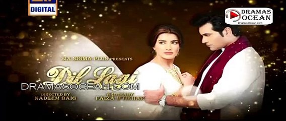 Dil Lagi Episode 9 Promo - ARY Digital Drama