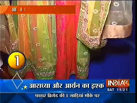 Kuch Rang Pyar Ke Aise Bhi - 30 aprial 2016-Dev and Sonakshi Hospital Emotional Scene