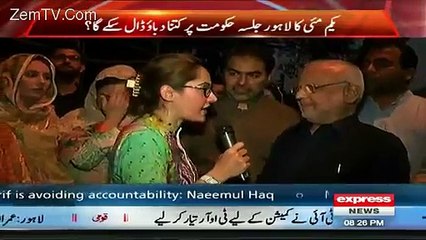 Main kisi ko Jalsy ki ijazat nahi leny wala :Ijaz Ch