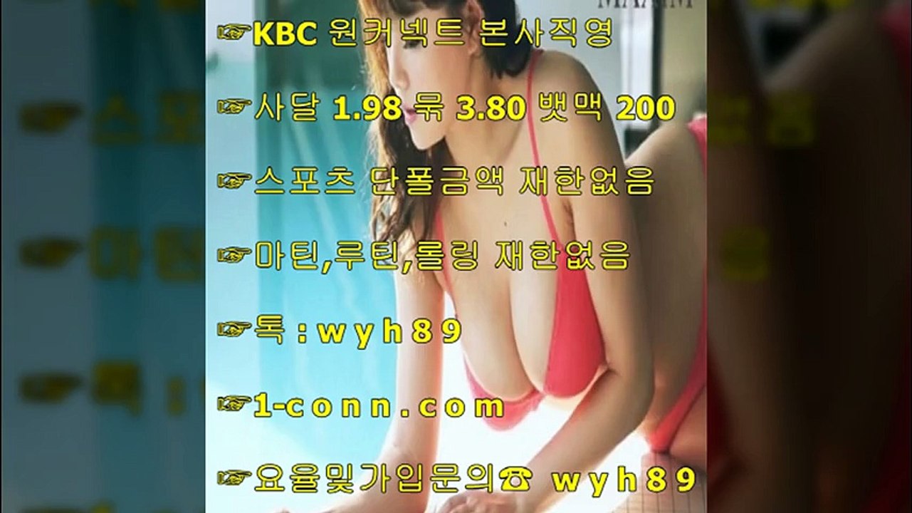 해외픽스터