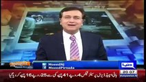 Moeed Pirzada Taunts On Sheikh Rasheed To Change His Views On PPP