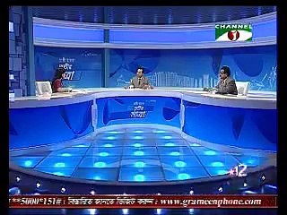 এই ভিডিও বলে দিচ্ছে যে, দুর্নীতি কি ভয়াবহ ধারন করছে দেশে