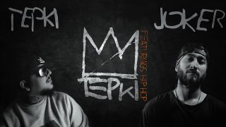 03. Tepki & Joker - Yoruma Kapalı (Official Audio)