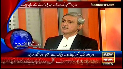 Headlines 2200 - 30th April 2016 - ARY News