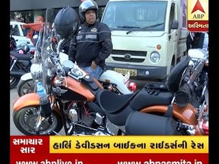 harley davidson ride