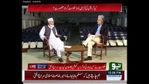 We want a system in which each individual could be held accountable, including the Prime Minister. Siraj Ul Haq