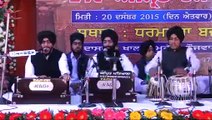 Bhai PreetInder Singh ji Patiala Wale Live