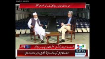 Question is That how multi-billion rupees transferred abroad by Nawaz? Siraj Ul Haq to Nasrullah Malik