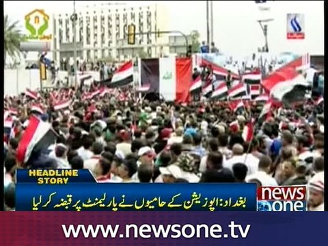 Moqtada al-Sadr followers storm into Baghdad’s Green Zone, political crisis deepens