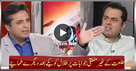 Talat's Back To Back 'Slaps' To Talal On Illogical Answers