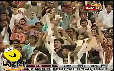 Salman Butt Got Out By Muhammad Amir in Pakistan Cup