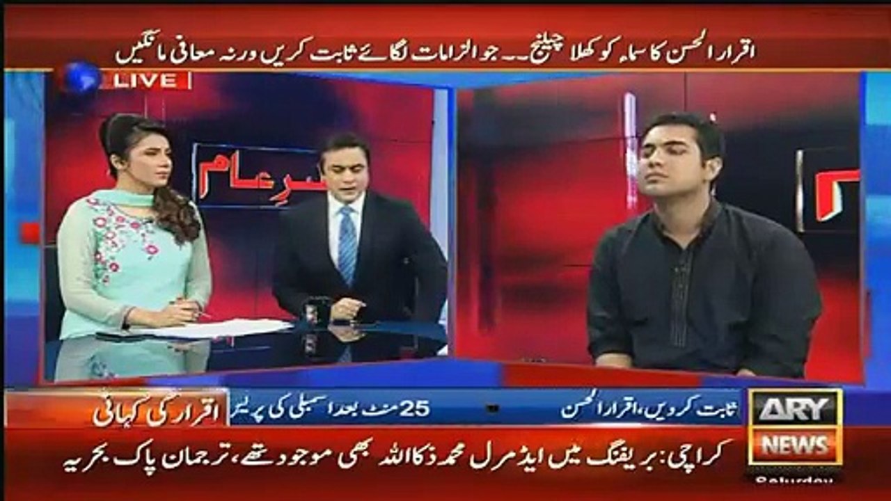 Iqrar Ul Hassan Reply On Dawn News Anchor Wasatullah Criticism