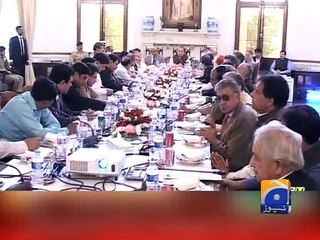 Commission can initiate investigation from me if it wants to PM Nawaz -30 April 2016