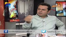 Talat Hussain asks Talal Ch why PM doesn't present his assets in parliament and end the controversy | April 30, 2016