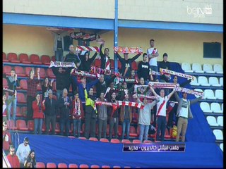 Atletico Madrid's  هدف اتلتكو مدريد وصدارة الليغا