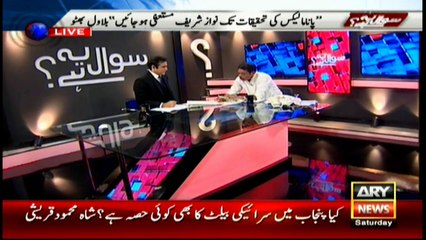 Those termed 'killers' are being glorified on media, slams Abidi