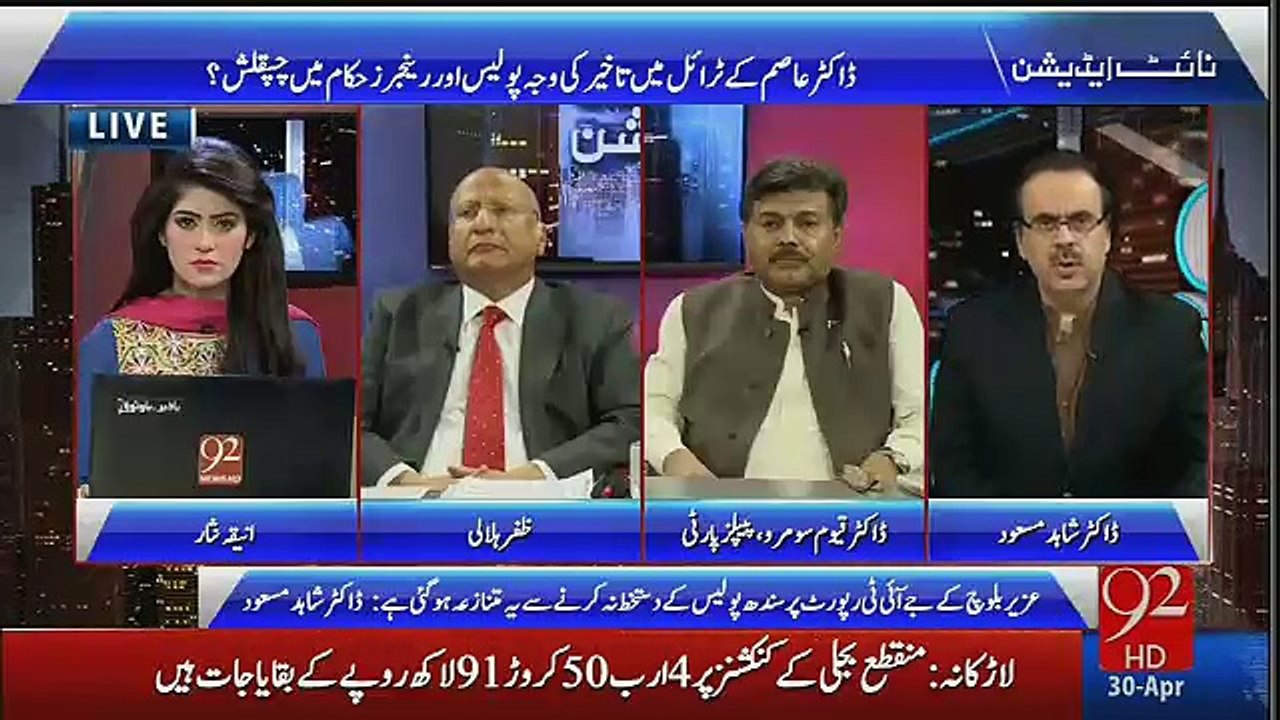 Jis Ki Doom Par Pair Parta Hai Woh Chekhta Hai Aur Dusra Kush Hota Hai-Shahid Masood