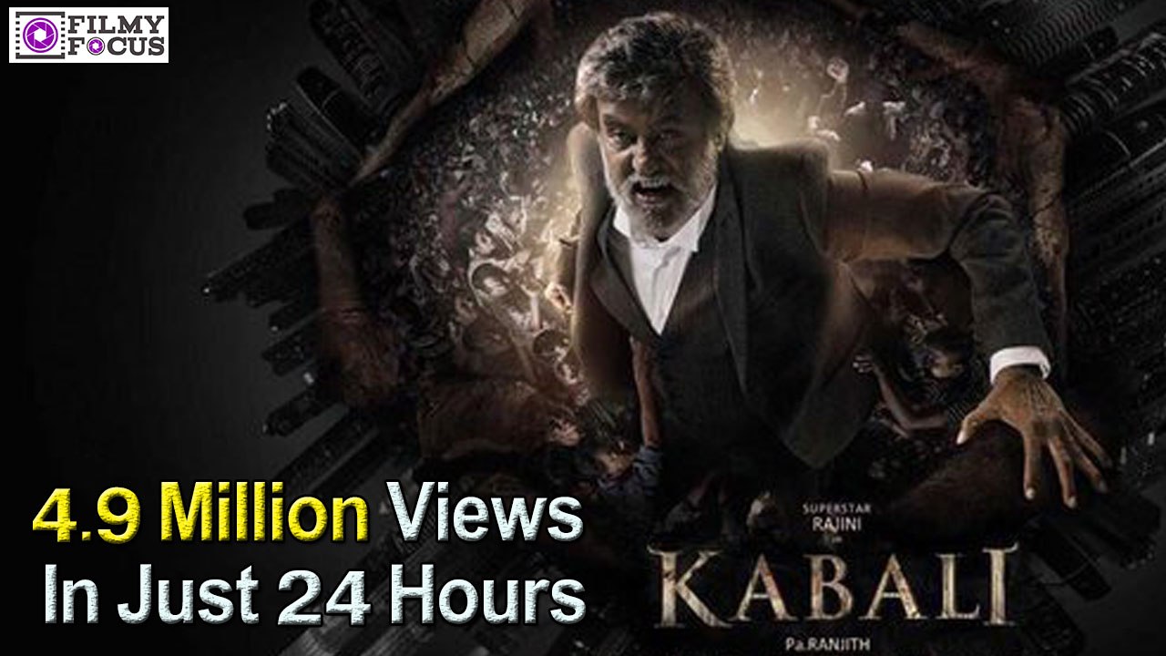 Kabali Teaser, 4.9 Million Views in Just 24 hours, Rajinikanth's Magic - Filmyfocus.com