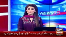 Ary News Headlines 29 April 2016 , Live Video Of Weapon Exposed By Iqrar Ul Hassan