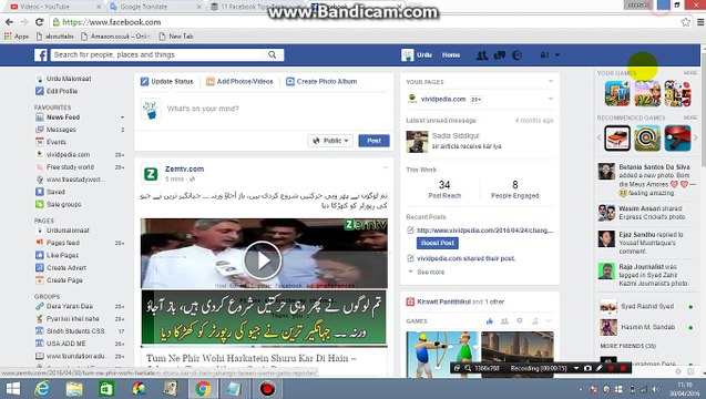 How to edit your Facebook ad preferences