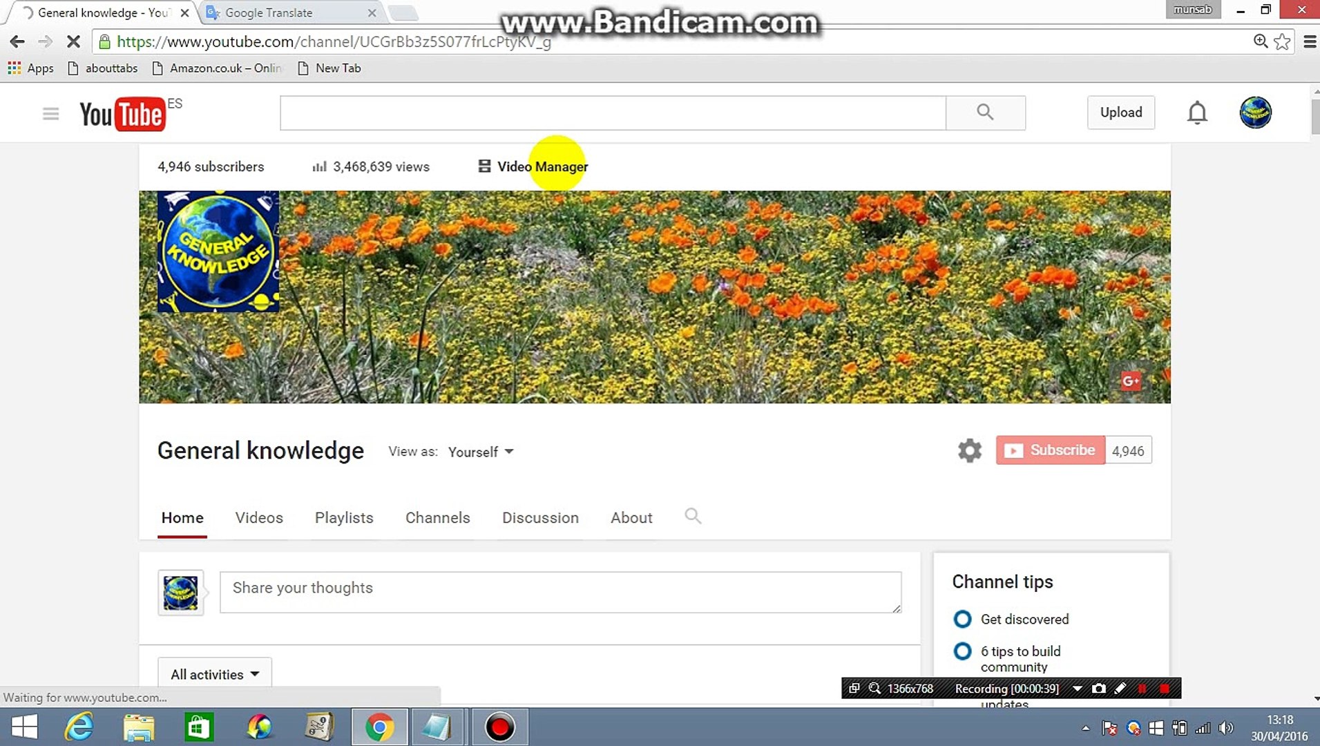 ⁣How to set Community settings on Your YouTube Channel