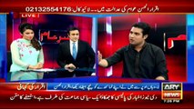 Iqrar says tried to contact Shehla Raza but she ignored