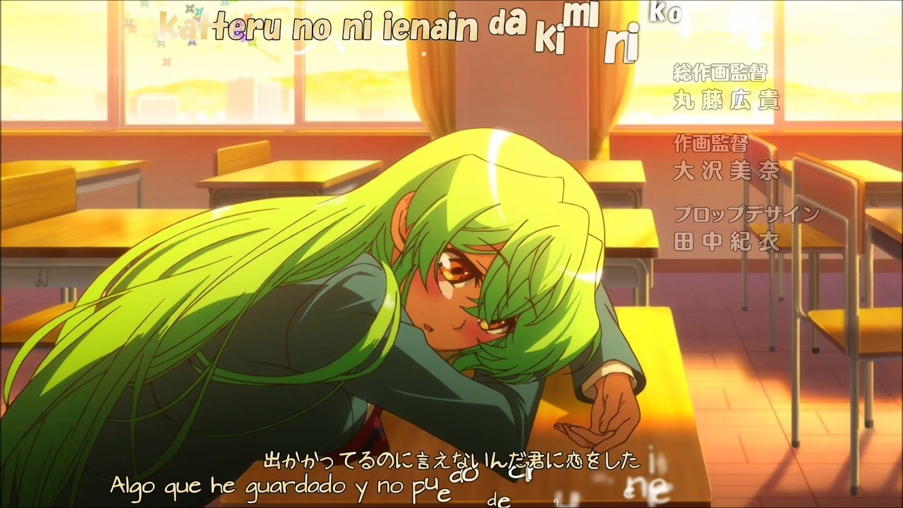 [BBS] Jitsu wa Watashi wa ED (Karaoke) sub español