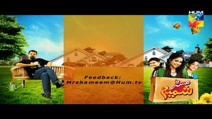 Mr Shamim Eds 58 L Hum TV Drama 30 April 2016