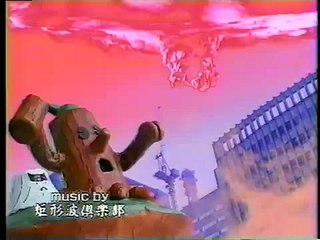 ツインビー3 ポコポコ大魔王 CM